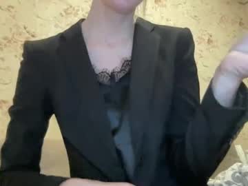 Imial31 March 01, 2025 Chaturbate stream image