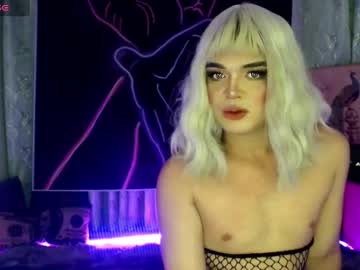 Itsmemoiraa69 March 01, 2025 Chaturbate stream image