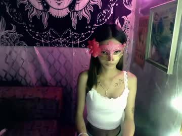 Hikarikuina66 March 01, 2025 Chaturbate stream image