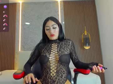 Celeste_Grace March 01, 2025 Chaturbate stream image
