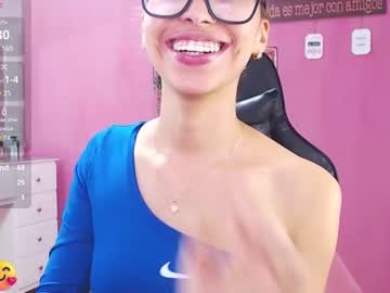 Antonella_Ponss March 01, 2025 Chaturbate stream image