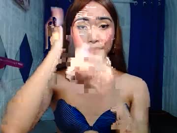 Asian_Caulix March 01, 2025 Chaturbate stream image