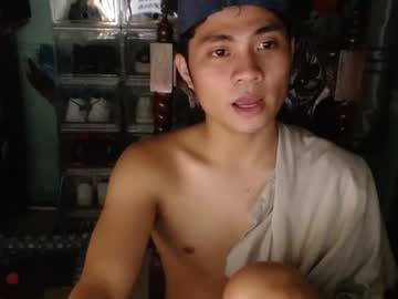 Acethehottestxx March 01, 2025 Chaturbate stream image