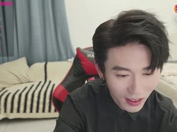 Ben705676 March 01, 2025 Chaturbate stream image