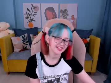 Ellieruiz March 01, 2025 Chaturbate stream image