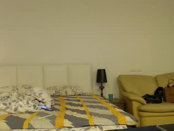 Marcus_And_Friends March 01, 2025 Chaturbate stream image
