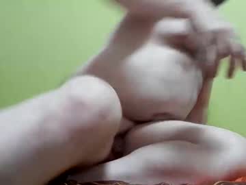 Fuewa March 01, 2025 Chaturbate stream image