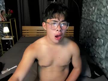 Superstar_Andrea69 March 01, 2025 Chaturbate stream image