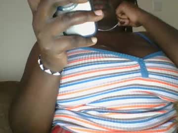 Ujano March 01, 2025 Chaturbate stream image