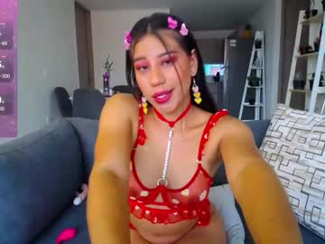 Yourfieryangel_13 March 01, 2025 Chaturbate stream image