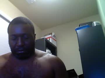 Junbug8812 March 02, 2025 Chaturbate stream image