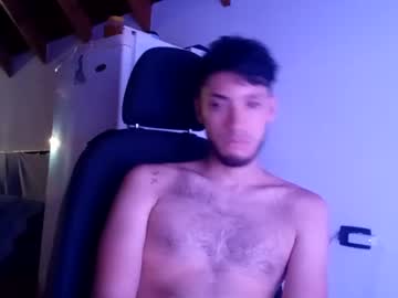 Lu8484 March 02, 2025 Chaturbate stream image