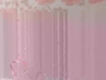 Tamthetank March 02, 2025 Chaturbate stream image