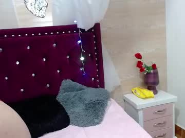 Agathacrossfit March 02, 2025 Chaturbate stream image