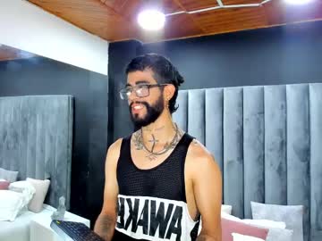 Emilio_Souza March 02, 2025 Chaturbate stream image