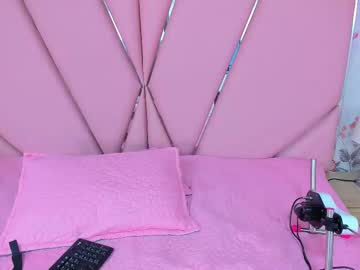 Safiroagata March 02, 2025 Chaturbate stream image