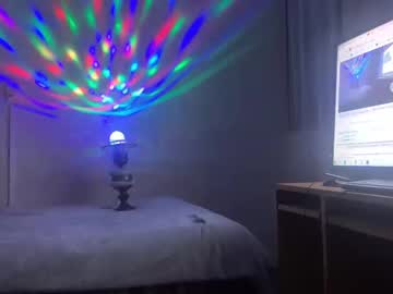 Yumiauri March 02, 2025 Chaturbate stream image