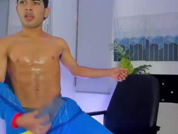 Lucascarterr March 02, 2025 Chaturbate stream image