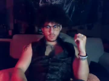 Saintscurse March 02, 2025 Chaturbate stream image
