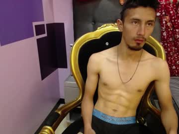Shannel_N_Eliott March 02, 2025 Chaturbate stream image