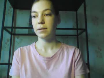 Eternalglow March 02, 2025 Chaturbate stream image