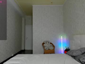 Emilyy_Keller March 02, 2025 Chaturbate stream image