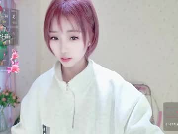 Xiaoyu_Ko March 02, 2025 Chaturbate stream image
