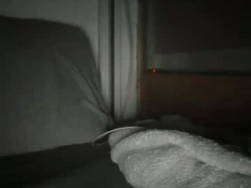 Nbbii March 02, 2025 Chaturbate stream image