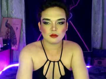 Itsmemoiraa69 March 02, 2025 Chaturbate stream image