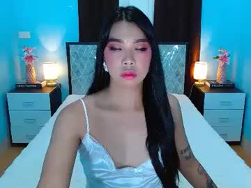 Carlagreyson March 02, 2025 Chaturbate stream image