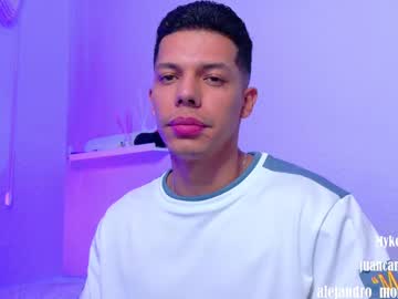 Alejandro_Montalban March 02, 2025 Chaturbate stream image