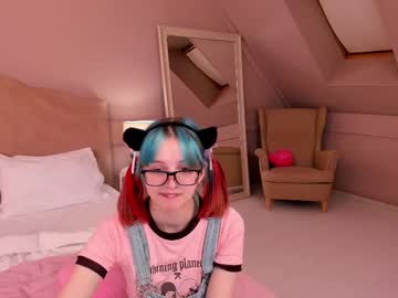 Ellieruiz March 02, 2025 Chaturbate stream image
