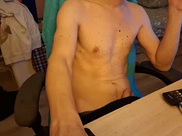 Cdact84 March 02, 2025 Chaturbate stream image