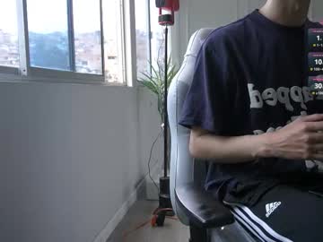 Lian_____ March 02, 2025 Chaturbate stream image