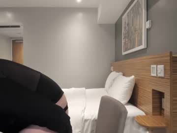 Ana_Keeluk March 02, 2025 Chaturbate stream image