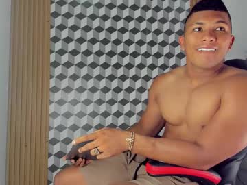 Khen_West1 March 02, 2025 Chaturbate stream image