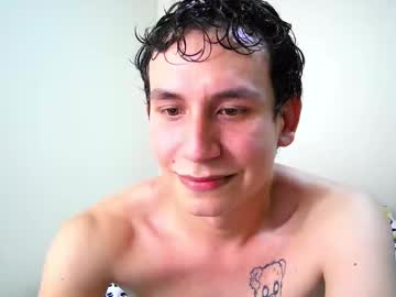 Curious_Dani March 02, 2025 Chaturbate stream image