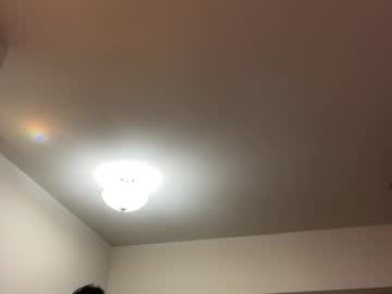 Irissweets March 03, 2025 Chaturbate stream image