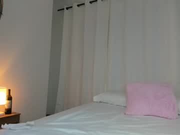 Kattiemusse March 03, 2025 Chaturbate stream image