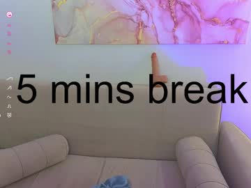 Evvie_Miu March 03, 2025 Chaturbate stream image