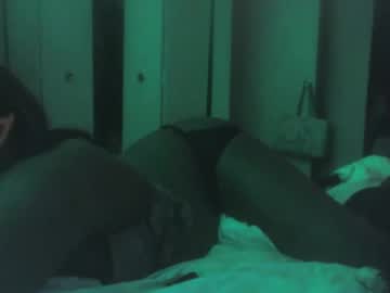 Jakiats81 March 03, 2025 Chaturbate stream image