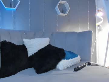 Stefania_Paz March 03, 2025 Chaturbate stream image
