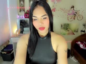 Wildhardcoremistress March 03, 2025 Chaturbate stream image