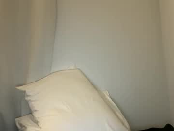 Beautifultransgirl March 03, 2025 Chaturbate stream image