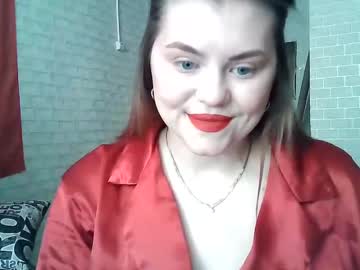 Doori19 March 03, 2025 Chaturbate stream image