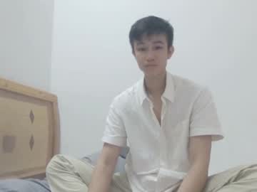 Just__Love111 March 03, 2025 Chaturbate stream image