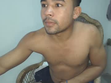 Shamhamso March 03, 2025 Chaturbate stream image