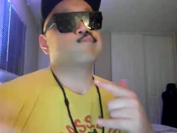 Ubefilam888 March 03, 2025 Chaturbate stream image
