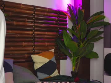 Celestebailey March 03, 2025 Chaturbate stream image