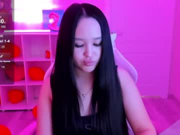 Erica_Jonesss March 03, 2025 Chaturbate stream image